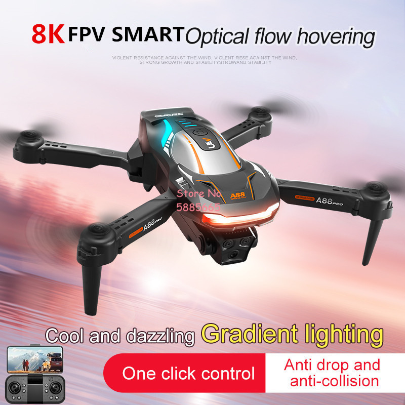 Drone Battery Case - 8K 항공 촬영 광학 흐름 위치
