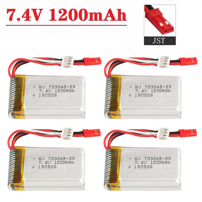 Drone Battery Lipo - 리포 배터리 2S 7.4V 1200mAh 703048