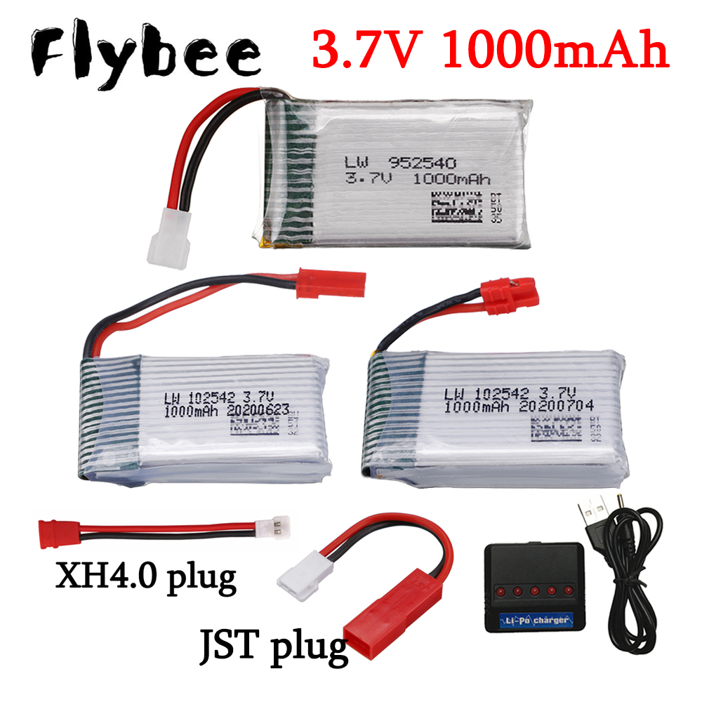 Drone Battery Plate - 3.7V 1000MAH 리포 드론 배터리 시마