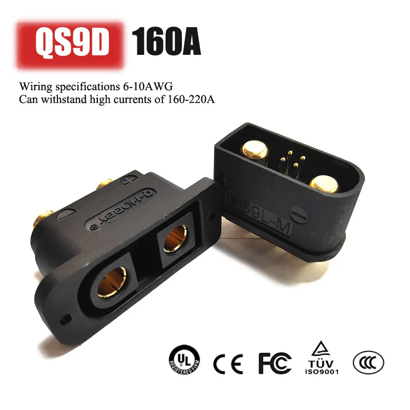QS9D 안티 스파크 커넥터 160A 잠금 플레이트 여 - Drone Battery Plate 리뷰 및 가격