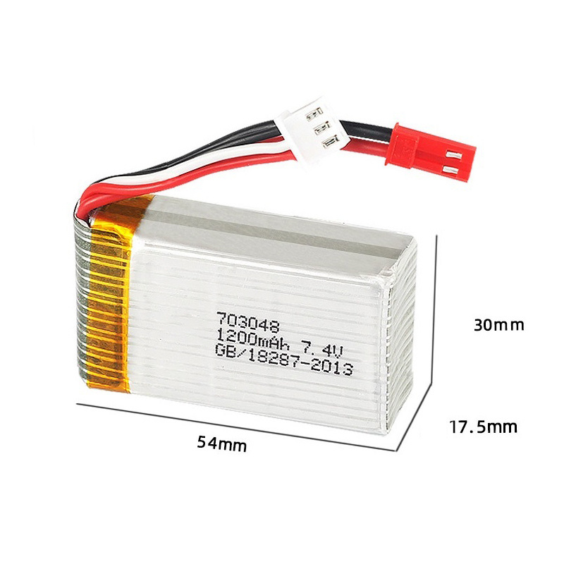 리포 배터리 2S 7.4V 1200mAh 703048  - Drone Battery Lipo 리뷰 및 가격